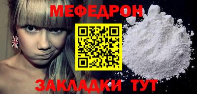сатива Кумертау