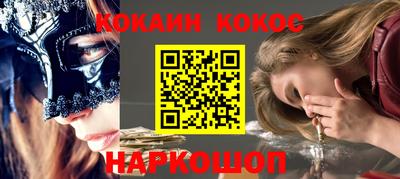прущие грибы Кунгур