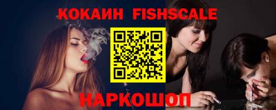 герыч Кулебаки