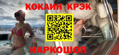 герыч Кулебаки