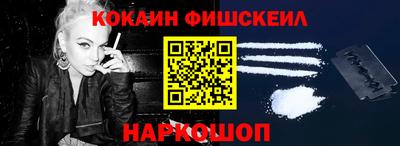 герыч Кулебаки