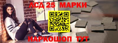 герыч Кулебаки