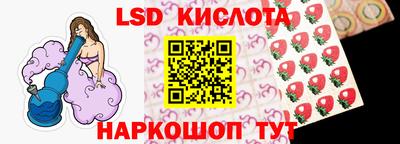 сатива Кумертау