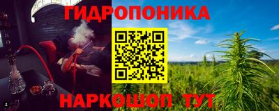кокаин VHQ Лесосибирск