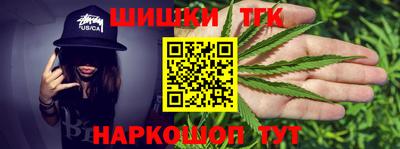 сатива Кумертау