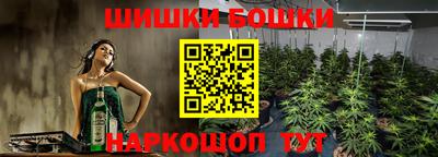 сатива Кумертау