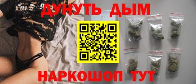 герыч Кулебаки