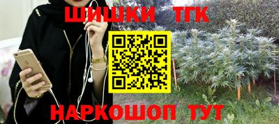 сатива Кумертау
