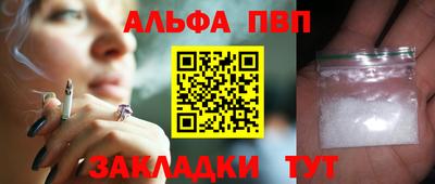 сатива Кумертау