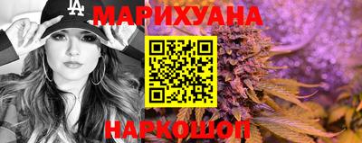 кокаин VHQ Лесосибирск