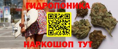 герыч Кулебаки