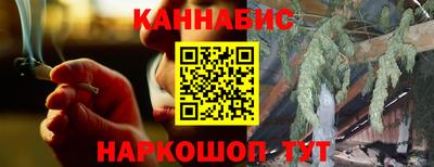 сатива Кумертау