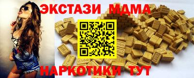 сатива Кумертау