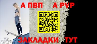 кокаин VHQ Лесосибирск