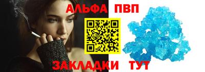 сатива Кумертау