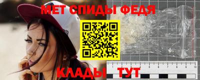 сатива Кумертау