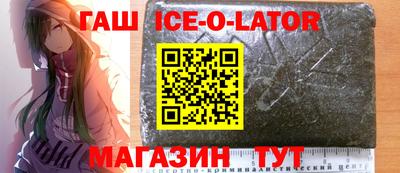 прущие грибы Кунгур
