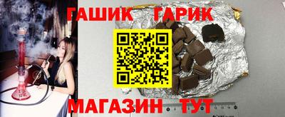 сатива Кумертау