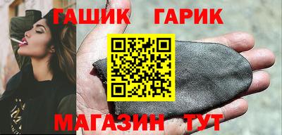 сатива Кумертау