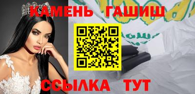 сатива Кумертау