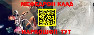 прущие грибы Кунгур
