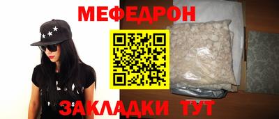 герыч Кулебаки